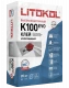 HYPERFLEX K100 EVO