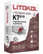 BETONKOL K7 EVO