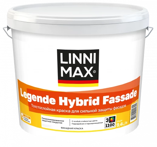 Краска силикон модифицированная для наружных работ LINNIMAX Legende Hybrid Fassade 