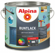 Эмаль алкидная Alpina Buntlack SM / Бунтлак шелковисто-матовая