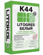 LITOGRES K44 Белый