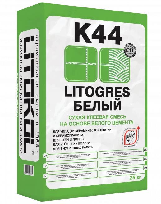 LITOGRES K44 Белый