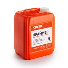КРЕПС "Праймер"