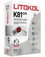 LITOFLEX K81 EVO