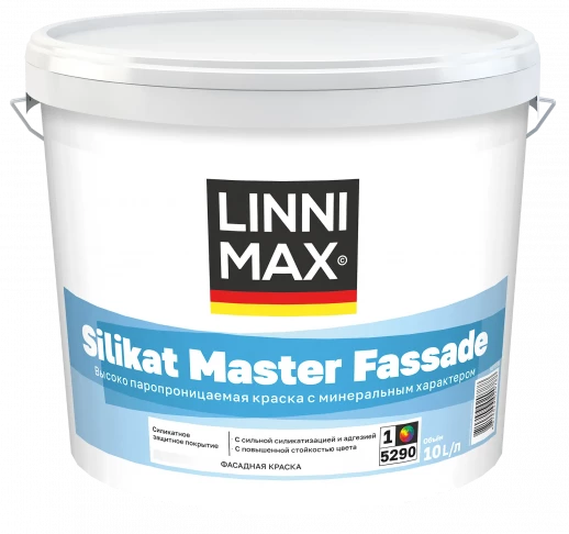 Краска силикатная для наружных работ LINNIMAX Silikat Master Fassade 