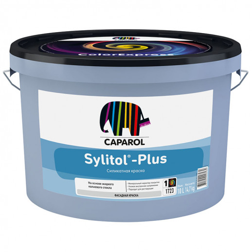 Краска силикатная для наружных работ Caparol Sylitol-plus / Силитол-плюс