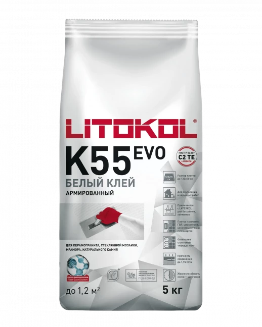 LITOPLUS K55 EVO
