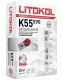LITOPLUS K55 EVO