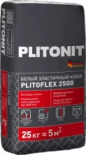 PLITONIT PLITOFLEX 2500 Белый Класс клея: C2 TE S1