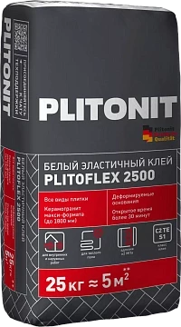 PLITONIT PLITOFLEX 2500 Белый Класс клея: C2 TE S1