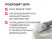 PLITONIT PLITOFLEX 2500 Белый Класс клея: C2 TE S1
