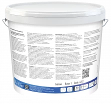 Краска силикон модифицированная для наружных работ LINNIMAX Silikon Fassade 