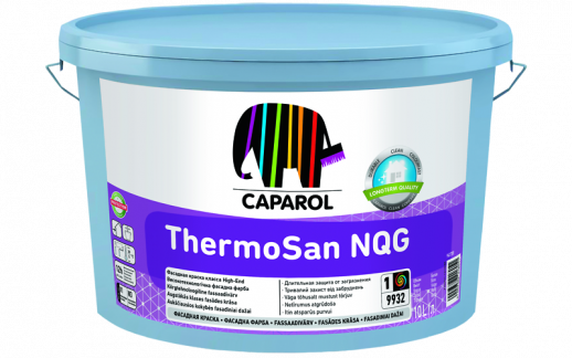 Краска водно-дисперсионная для наружных работ Caparol ThermoSan / ТермоСан