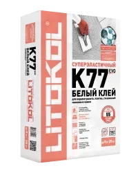 SUPERFLEX K77 БЕЛЫЙ