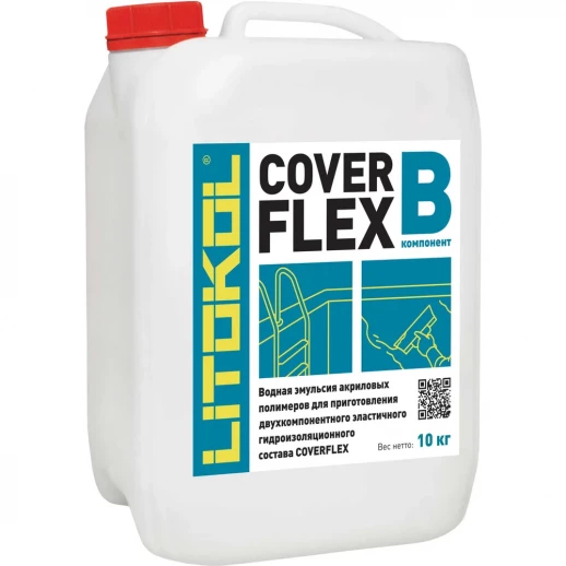 COVERFLEX B