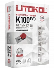 HYPERFLEX K100 Белый