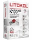 HYPERFLEX K100 Белый