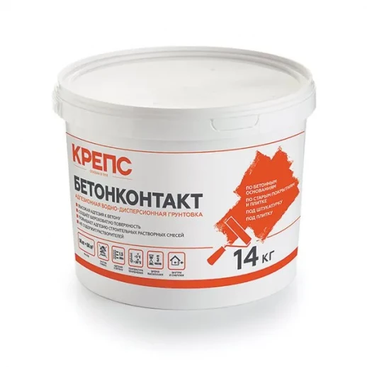 КРЕПС "Бетонконтакт"