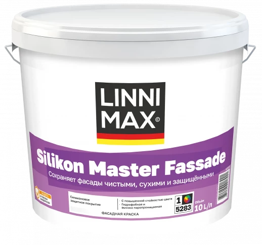 Краска силиконовая для наружных работ LINNIMAX Silikon Master Fassade 