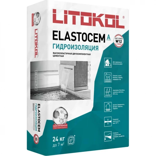 ELASTOCEM А