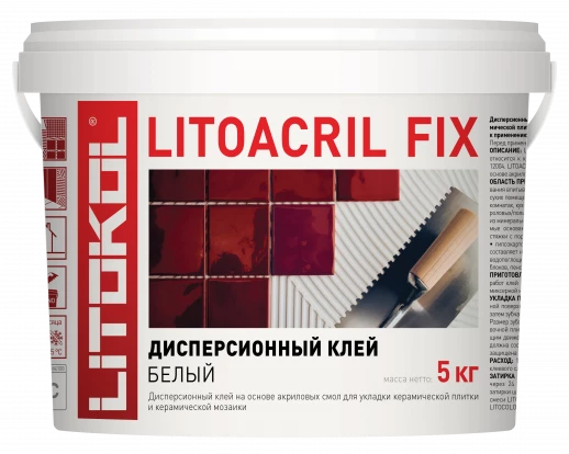 LITOACRIL FIX