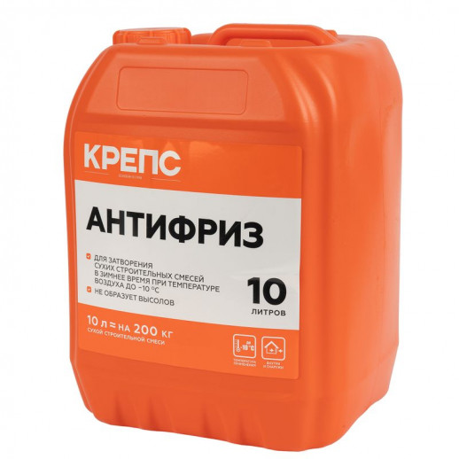 КРЕПС "Антифриз строительный" 10 литров
