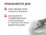 PLITONIT PLITOFLEX 5000 Серый Класс клея: C2 TE S2