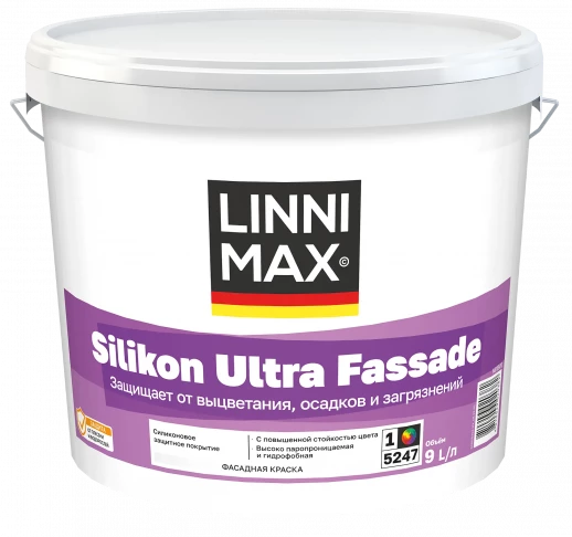 Краска силиконовая для наружных работ LINNIMAX Silikon Ultra Fassade 