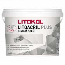 LITOACRIL PLUS