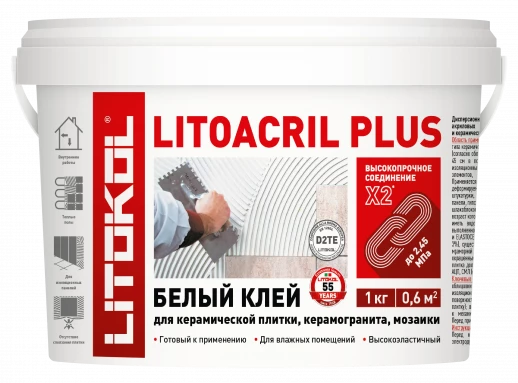 LITOACRIL PLUS