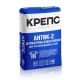 КРЕПС 