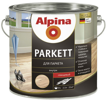 Лак алкидно-уретановый Alpina Parkett GL / Для паркета глянцевый не колеруемый
