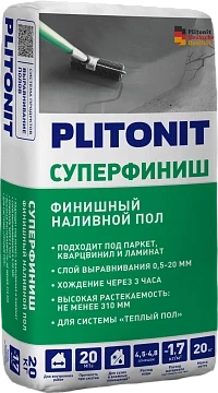 PLITONIT СуперФиниш Наливной пол 20 кг 