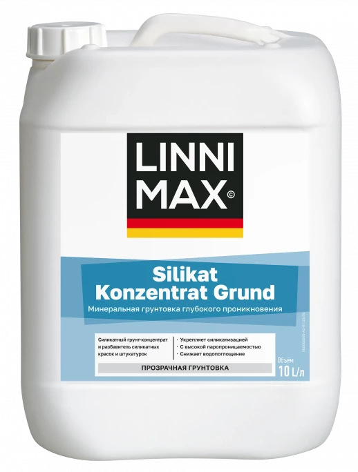 Грунтовка-концентрат силикатная LINNIMAX Silikat Konzentrat Grund (2:1) 1