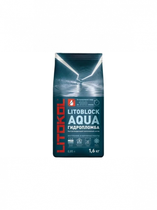 LITOBLOCK AQUA