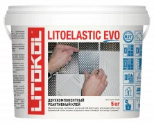 LITOELASTIC EVO