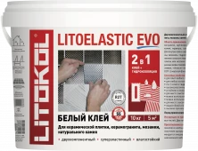 LITOELASTIC EVO