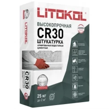 LITOKOL CR30