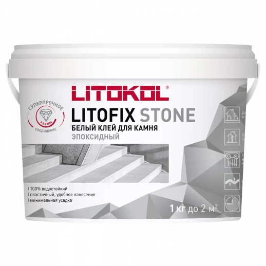 LITOFIX STONE