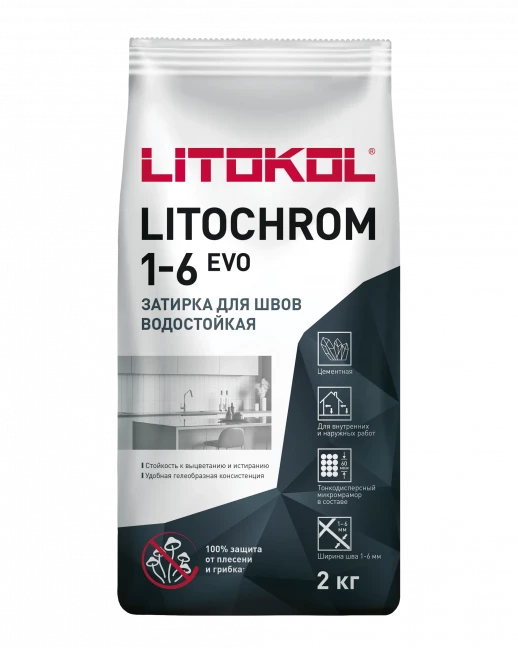 LITOCHROM 1-6 EVO