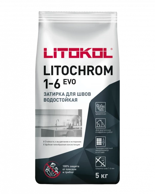 LITOCHROM 1-6 EVO
