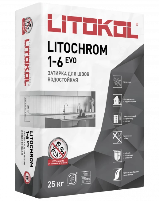LITOCHROM 1-6 EVO