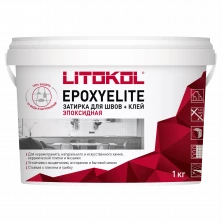 EPOXYELITE