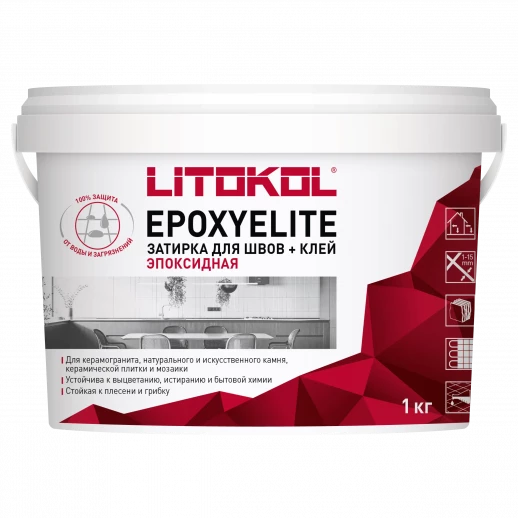 EPOXYELITE