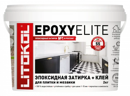 EPOXYELITE