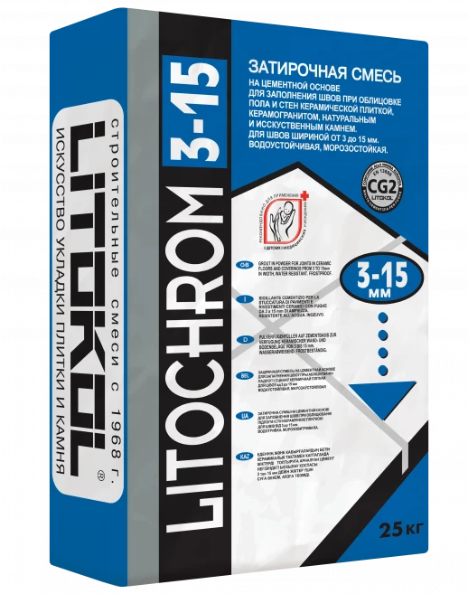 LITOCHROM 3-15