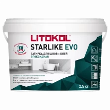 STARLIKE EVO 2.5кг