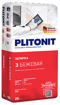 PLITONIT З Затирка для тонких швов плитки 20 кг