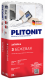 PLITONIT З Затирка для тонких швов плитки 20 кг