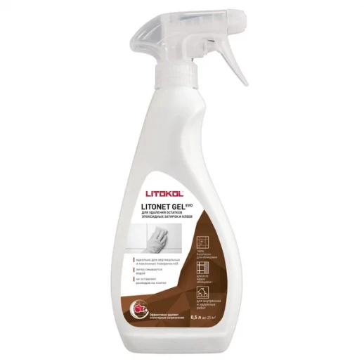 LITONET GEL EVO